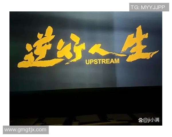 吕俊虎的成长之路:从平凡到卓越的奋斗故事与人生启示 吕俊虎的成长之路:从平凡到卓越的奋斗故事与人生启示