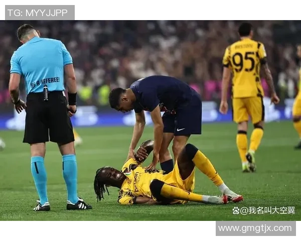 国米与顿矿工激战正酣比分揭晓引发球迷热议