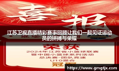 金年会官网