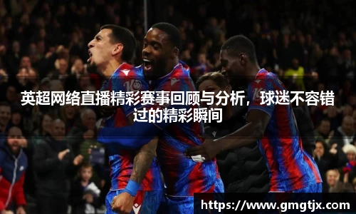 金年会金字招牌