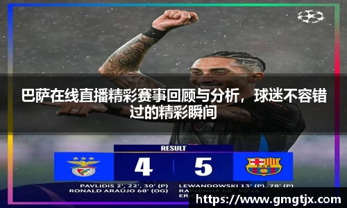 金年会官网