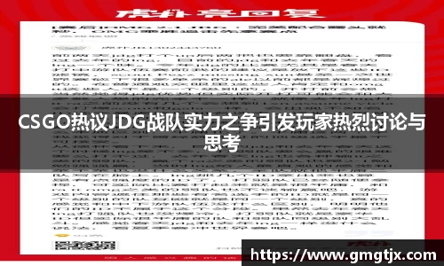 jinnian金年会官网