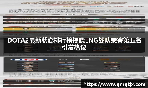 jinnian金年会官网