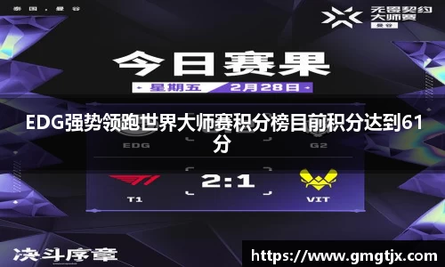金年会金字招牌