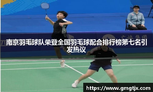 jinnian金年会官网