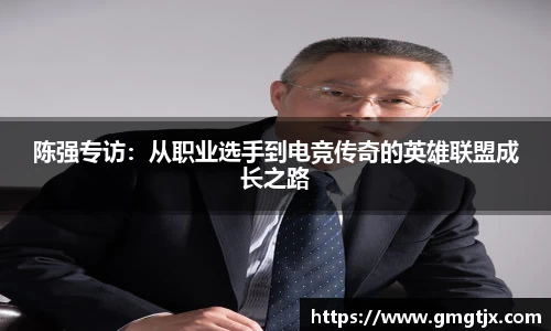 金年会金字招牌