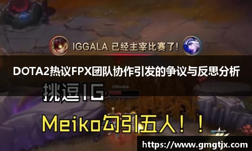 金年会金字招牌