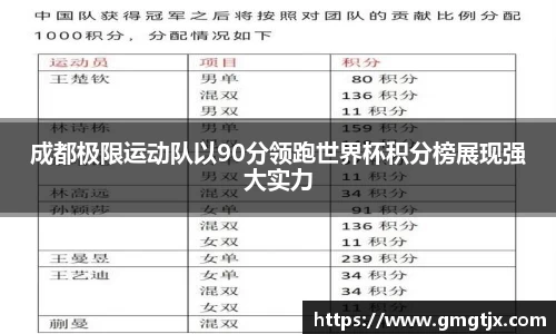 jinnian金年会官网