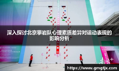 金年会官网