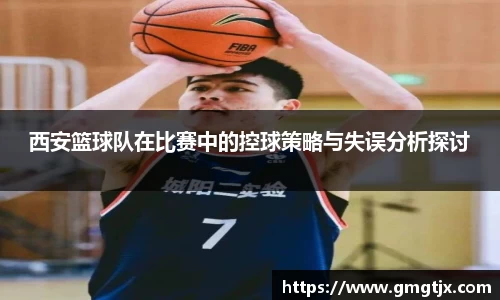 jinnian金年会官网