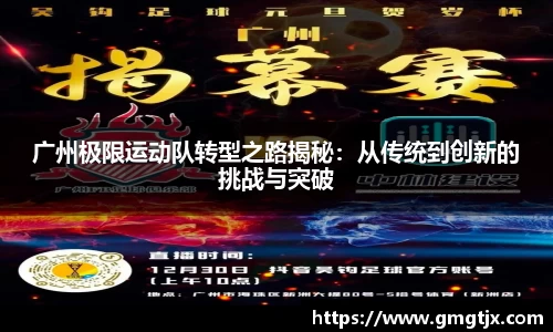 金年会官网