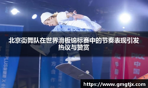 jinnian金年会官网