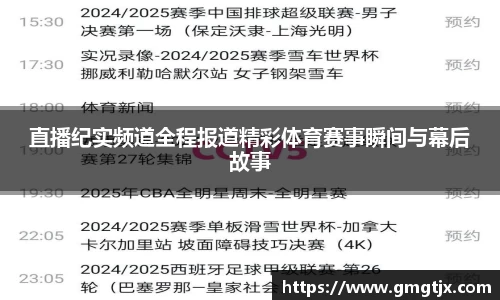 金年会官网