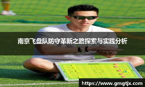 金年会官网