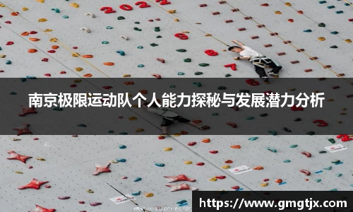 金年会官网