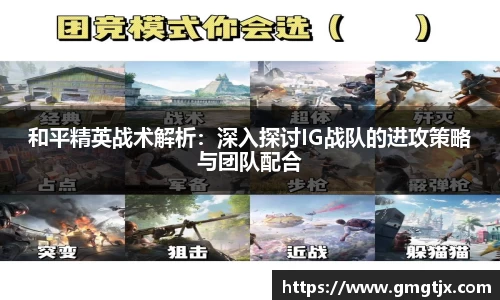 金年会官网
