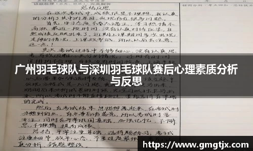 jinnian金年会官网