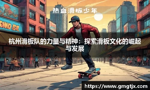 金年会金字招牌