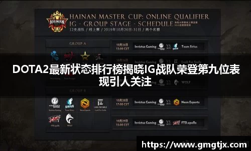 金年会官网