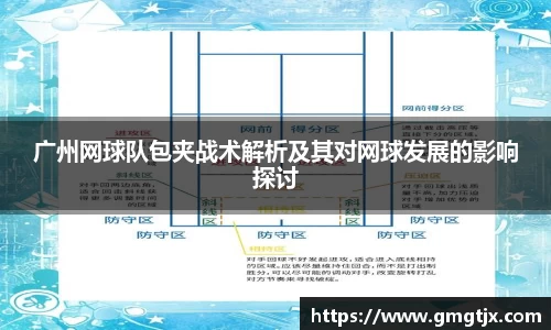 金年会金年会·jinnian(金字招牌)诚信至上