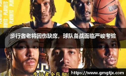 金年会官网