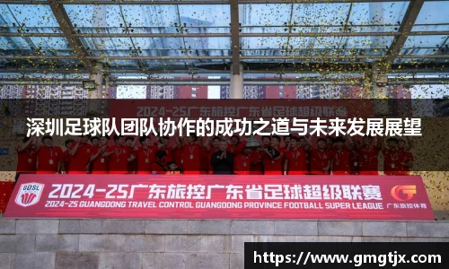金年会官网