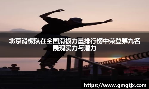 金年会官网