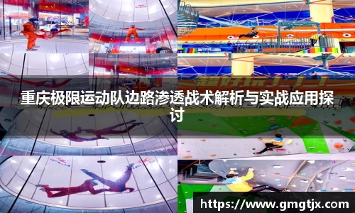 金年会官网