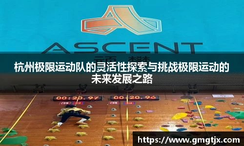金年会金字招牌