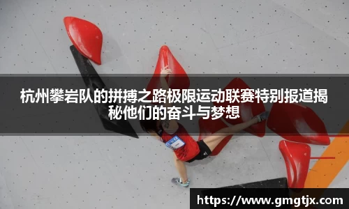金年会官网