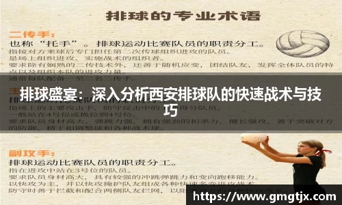 金年会金字招牌