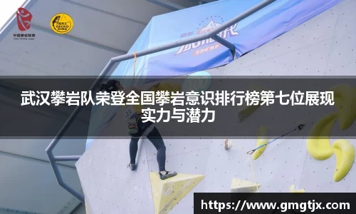金年会金字招牌