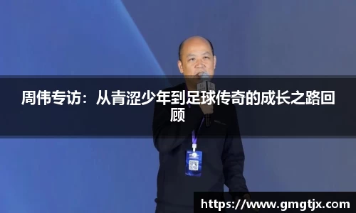 金年会金字招牌