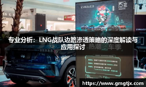 金年会金字招牌