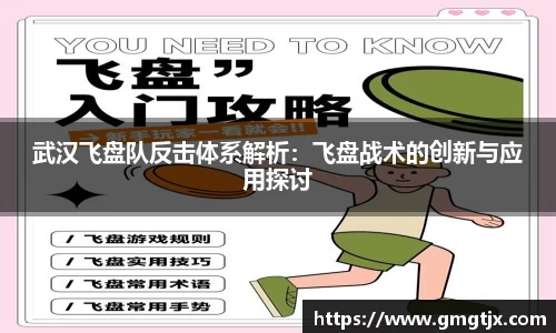 金年会金年会·jinnian(金字招牌)诚信至上