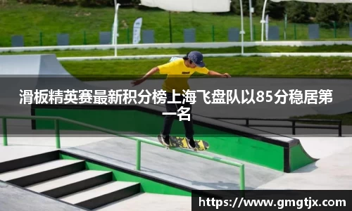 金年会金字招牌