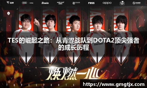 jinnian金年会官网