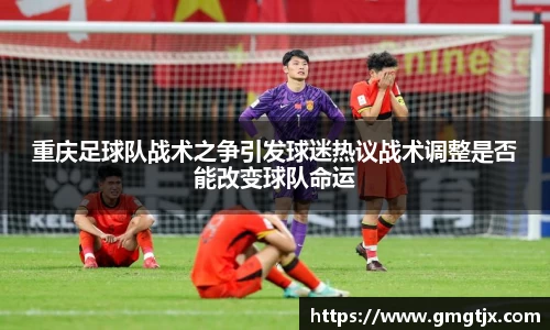 金年会官网