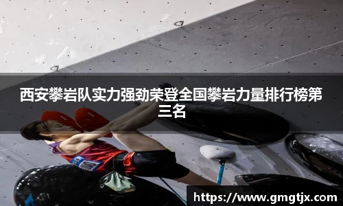 金年会官网