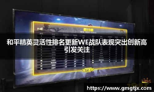 金年会官网