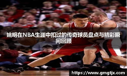 金年会官网