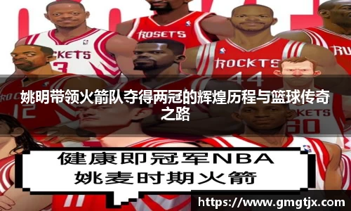 金年会官网