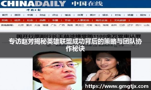 金年会金字招牌