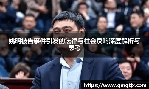 金年会官网