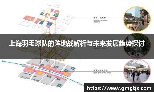 金年会官网