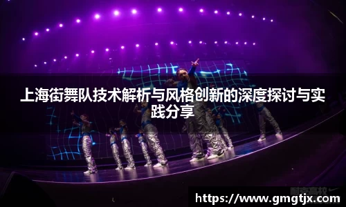 金年会官网