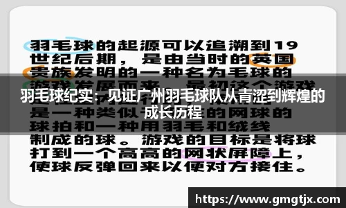 jinnian金年会官网
