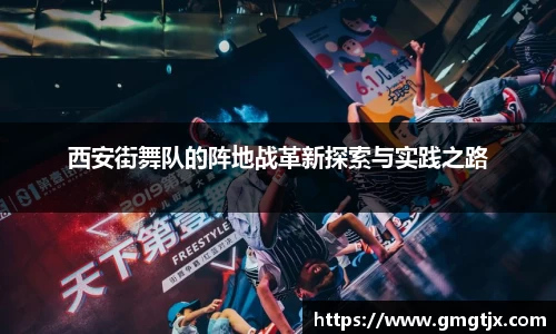jinnian金年会官网