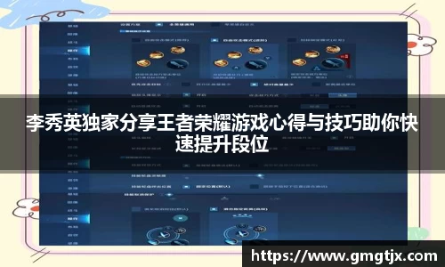 金年会金字招牌