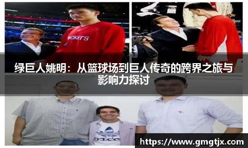 金年会官网
